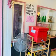 เล้ง ก๋วยเตี๋ยวหมูโบราณ