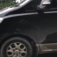 เนินพิศวง