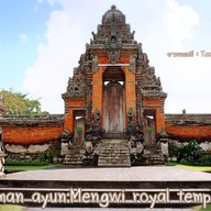 Taman Ayun Temple/ Mengwi Royal Temple