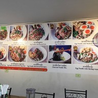 ต้าซื่อสี่