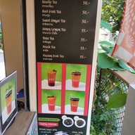 เมนู Haba Snap Space