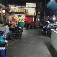 ก๋วยเตี๋ยวเป็ด ตลาดน้อย เจ้เล้ง