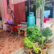 เล้ง ก๋วยเตี๋ยวหมูโบราณ