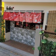 หน้าร้าน Haba Snap Space