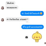 หมูปิ้งนมสด ฟิวเจอร์ หมู่บ้านดีเค