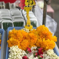 ร้านดอกไม้ป้าติ๋ม