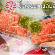 หมูปิ้งนมสด ฟิวเจอร์ หมู่บ้านดีเค