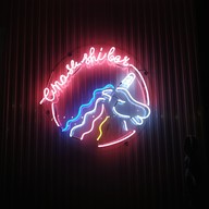 เมนู Uma Sushi Bar G9 Trendy Mall