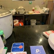 ข้าวซอยบ้านคุณยาย