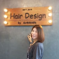 Hair Design By ละอองฝน
