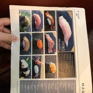 MAGURO Sushi สยามสแควร์วัน