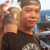 มหากาแฟ ตลาดหน้า สนญ ไทยพาณิชย์