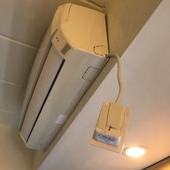 ฮ็อป อินน์ กาญจนบุรี