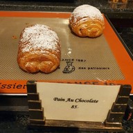 เมนูของร้าน Thimian