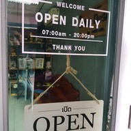 Hair Design By ละอองฝน