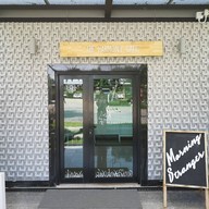 The Harmony Cafe