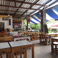 เจ้ดาว ตำแหลก