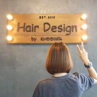 Hair Design By ละอองฝน