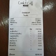 เมนู Cook & Coff By วังจันทร์