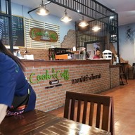 บรรยากาศ Cook & Coff By วังจันทร์