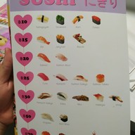 เมนู Uma Sushi Bar G9 Trendy Mall