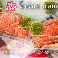 หมูปิ้งนมสด ฟิวเจอร์ หมู่บ้านดีเค