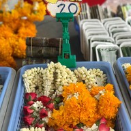 ร้านดอกไม้ป้าติ๋ม