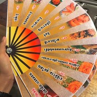 ซากุระ ราเมน