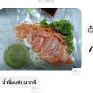 หมูปิ้งนมสด ฟิวเจอร์ หมู่บ้านดีเค