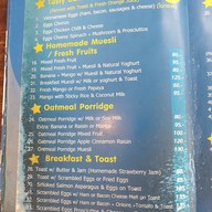 เมนู Smoothie Blues