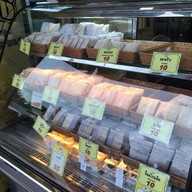 เค้กฟู กัลปพฤกษ์