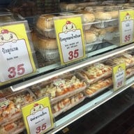 เค้กฟู กัลปพฤกษ์