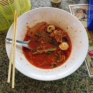 ร้านก๋วยเตี๋ยวกะละมัง
