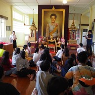 วังสวนบ้านแก้ว