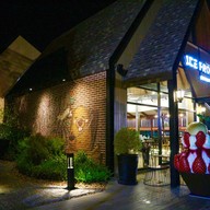 หน้าร้าน Ice Frost