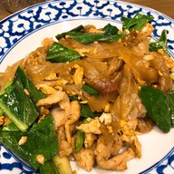 เมนูของร้าน เสือสะอื้น