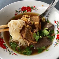 ข้าวต้มเป็ด