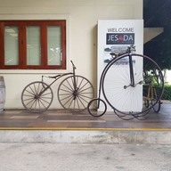 พิพิธภัณฑ์รถเก่า (เจษฎา เทคนิค มิวเซียม) นครปฐม