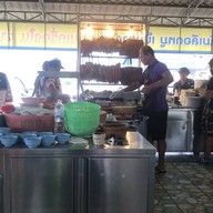 บรรยากาศ ปฐมโภชนา2 สาขาหน้าไทวัสดุ