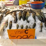 เมนูของร้าน กุ้งตะกร้าเศรษฐี ลำลูกกาคลอง2