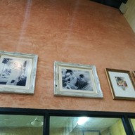 แป้นเกล็ดคอฟฟี่