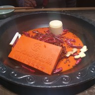 Hong Jiu Ge Hong ya dong