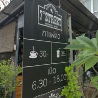 เมนู 7 th Street Coffee Bar