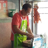 ร้านอาหารเอี๊ยะกี