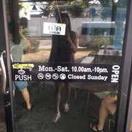 หน้าร้าน Monday Cafe' & Restaurant