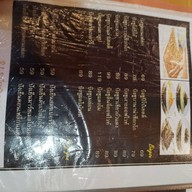 บีเจ สเตชั่น