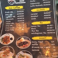 เมนู Monday Cafe' & Restaurant