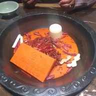 Hong Jiu Ge Hong ya dong