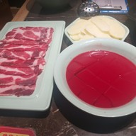 Hong Jiu Ge Hong ya dong