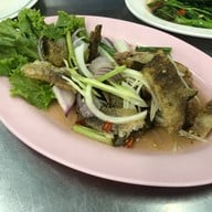 เจ้ฑา